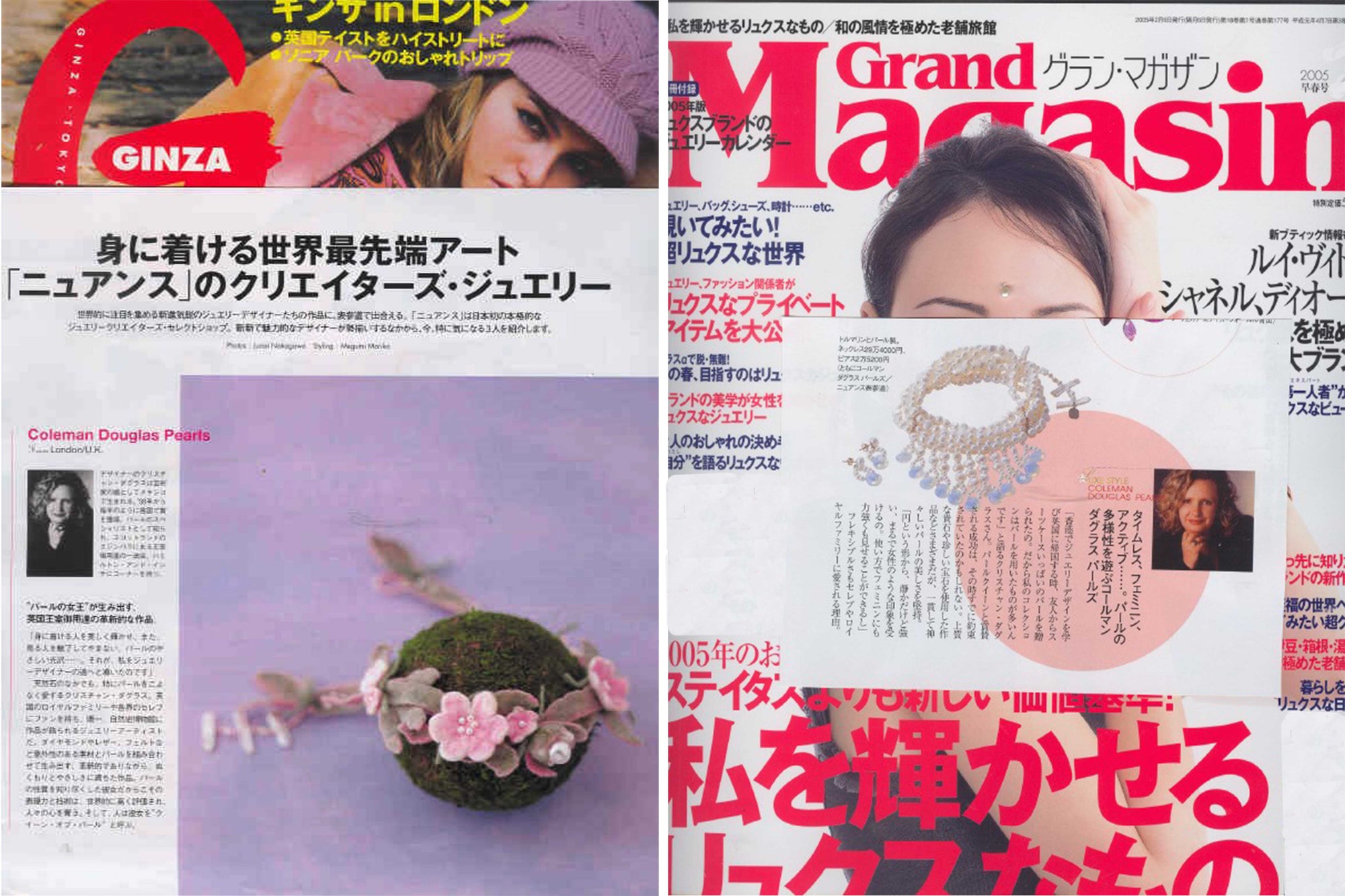 Ginza and Grand Magazin Japan